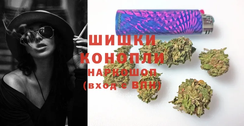 где купить наркоту  Вичуга  мега как войти  Каннабис LSD WEED 